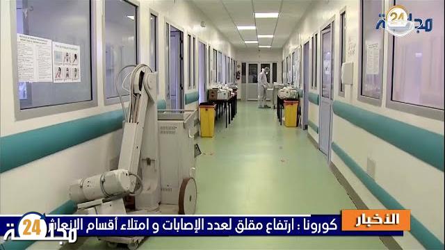 بالفيديو.. امتلاء أقسام الإنعاش بسبب ارتفاع عدد الإصابات بكورونا