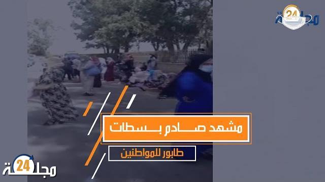 بالفيديو.. مشهد صادم بسطات أمام مركز التحليلات لفيروس كورونا