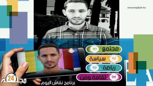 بالفيديو…هل ستكون نخبة سياسية من بعد الانتخابات المقبلة قادرة على تنفيذ البرامج الحزبية للساكنة السطاتية