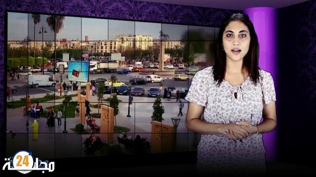 بالفيديو…جثة تلميذة تستنفر مصالح الدرك ضواحي سطات