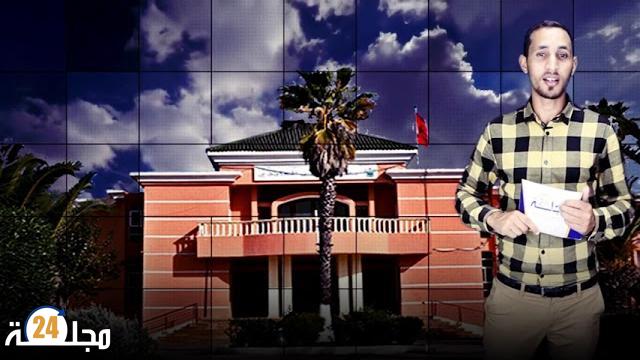 بالفيديو.. جماعة سيدي العايدي تحت المجهر قبل موعد الإنتخابات