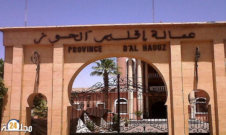 عزل عونيْ سلطة من مهامهما