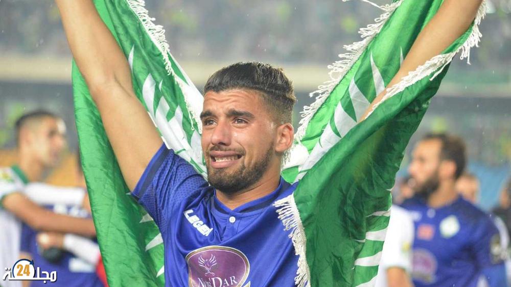 أحمد بلقرشي أسطورة الكوكب المراكشي يغادر إلى دار البقاء