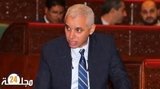 ايت الطالب يوقف ممرضة عن العمل