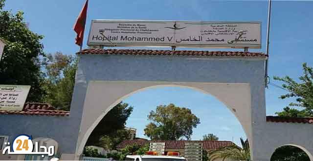 شفشاون…سيدة تنجب ثلاثة توائم
