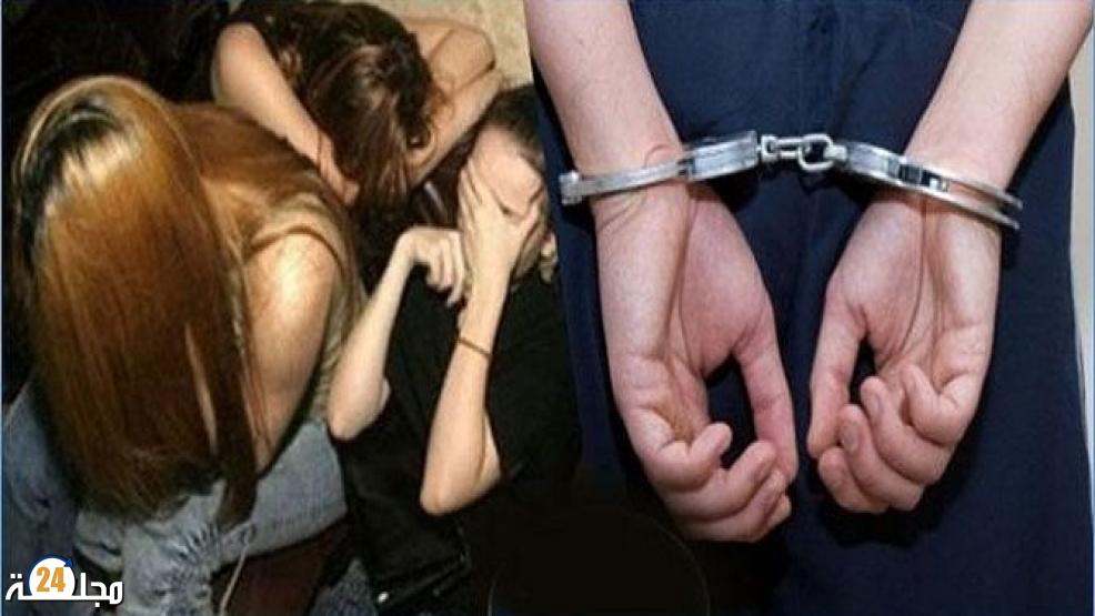 فضيحة أخلاقية لشخص و خمس فتيات داخل شقة سكنية