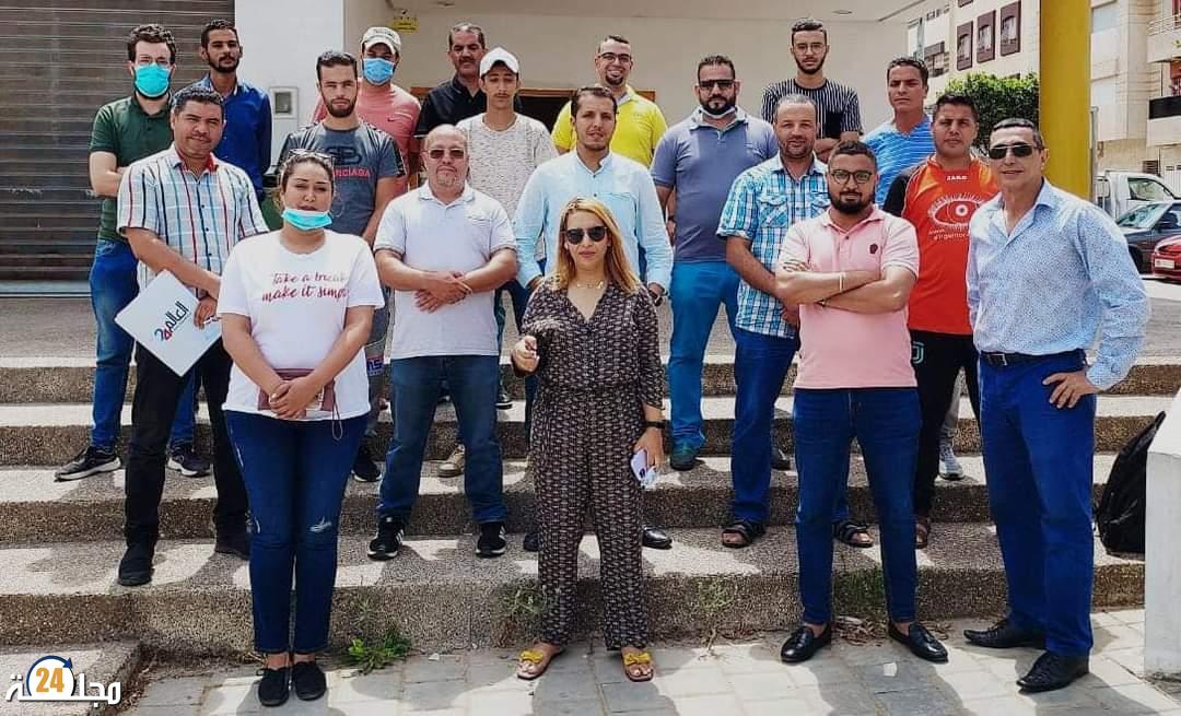 تأسيس المكتب الجهوي للنقابة الوطنية للصحافة ومهن الإعلام بجهة الرباط سلا القنيطرة