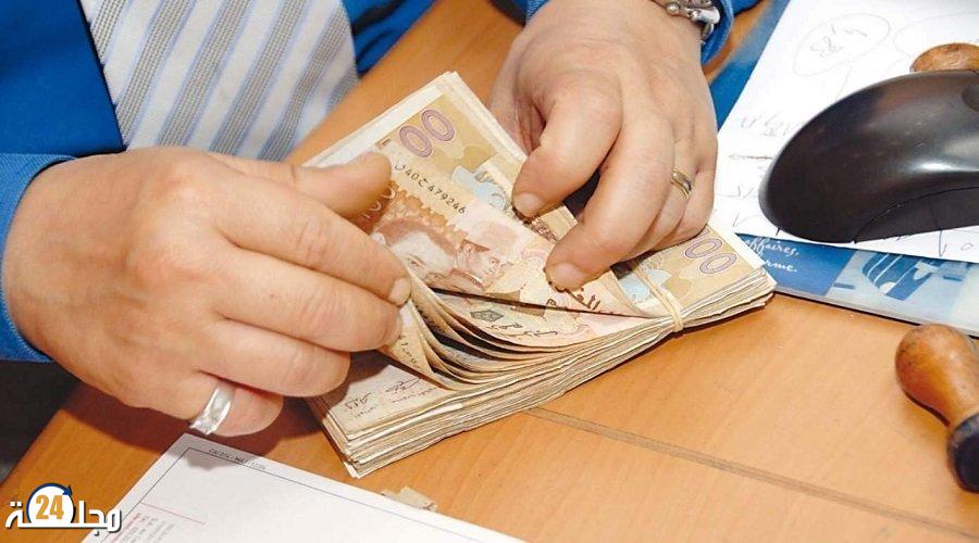 بنك المغرب.. الحاجة للسيولة البنكية ارتفعت لتصل 90,2 مليار درهم تزامنا مع أزمة كوفيد19