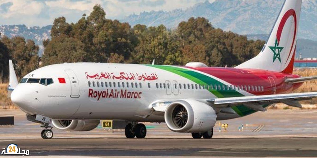 الخطوط الجوية الملكية المغريبة تعلن عن إجراءات جديدة للسفر