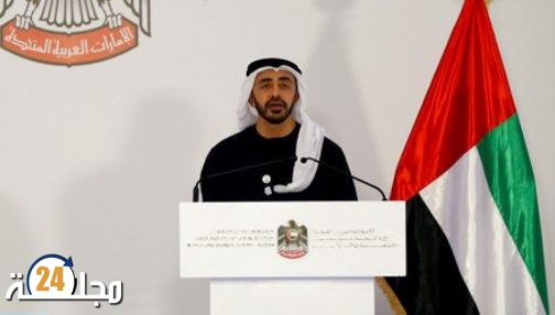 الإمارات تأسف لقرار قطع العلاقات الدبلوماسية بين المغرب والجزائر