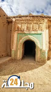 التثمين المستدام للقصور و القصبات موضوع لقاءا تواصلي نظمته وزارة إعداد التراب الوطني و التعمير و الاسكان و سياسة المدينة