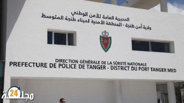 ميناء طنجة المتوسط: إجهاض عملية للتهريب الدولي لـ30410 وحدة من اختبارات الكشف عن كوفيد-19
