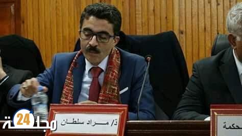 عامل إقليم أزيلال يشرف على مراسيم حفل تنصيب الأستاذ مراد سلطان رئيسا للمحكمة الابتدائية