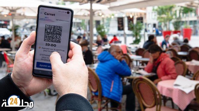 إلزامية الشهادة الصحية دخلت رسميا حيز التنفيذ بفرنسا