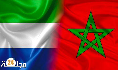 تدشين سفارة جمهورية سيراليون بالرباط