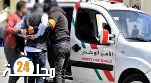 أمن تارودانت يوقف أخطر “بزناس”
