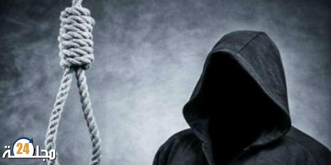 ستيني يضع حدا لحياته شنقا