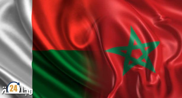 الصحراء المغربية.. مدغشقر تجدد دعمها للمملكة
