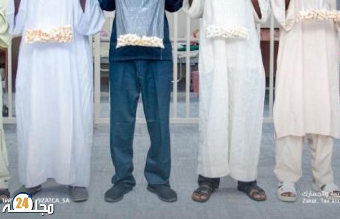 احباط محاولات لتهريب أكثر من 2.6 كلغ من الكوكايين مُخبأة داخل أحشاء 6 مسافرين