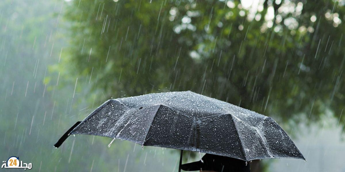 طقس الجمعة: توقع جو مضبب مع أمطار خفيفة بهذه المناطق