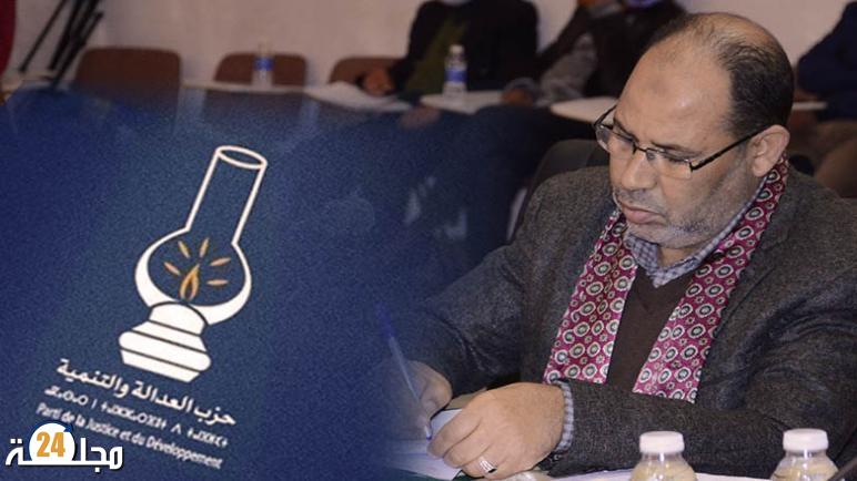 عزيزي يقود اللائحة النهائية لل”البيجيدي” بجماعة سطات و بودراع وافدة جديدة باللائحة النسائية