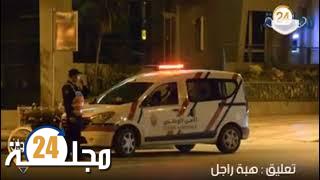 بالفيديو: حراسة مشددة بشوارع مدينة تطوان للحد من انتشار كوفيد19