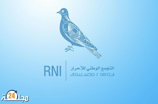 صراع حاد حول تمويل الحملة الانتخابية ل”الحمامة ” بسطات
