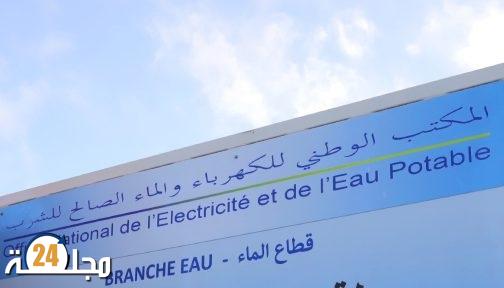 انقطاع في التزود بالماء الشروب في بني ملال