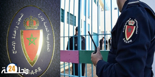 المندوبية العامة” و”المرصد المغربي للسجون” يتجاوزان خلافاتهما