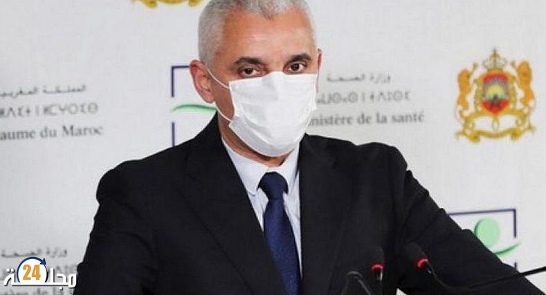 الحوار الاجتماعي.. آيت الطالب يواصل لقاءاته مع النقابات لمناقشة الملفات العالقة