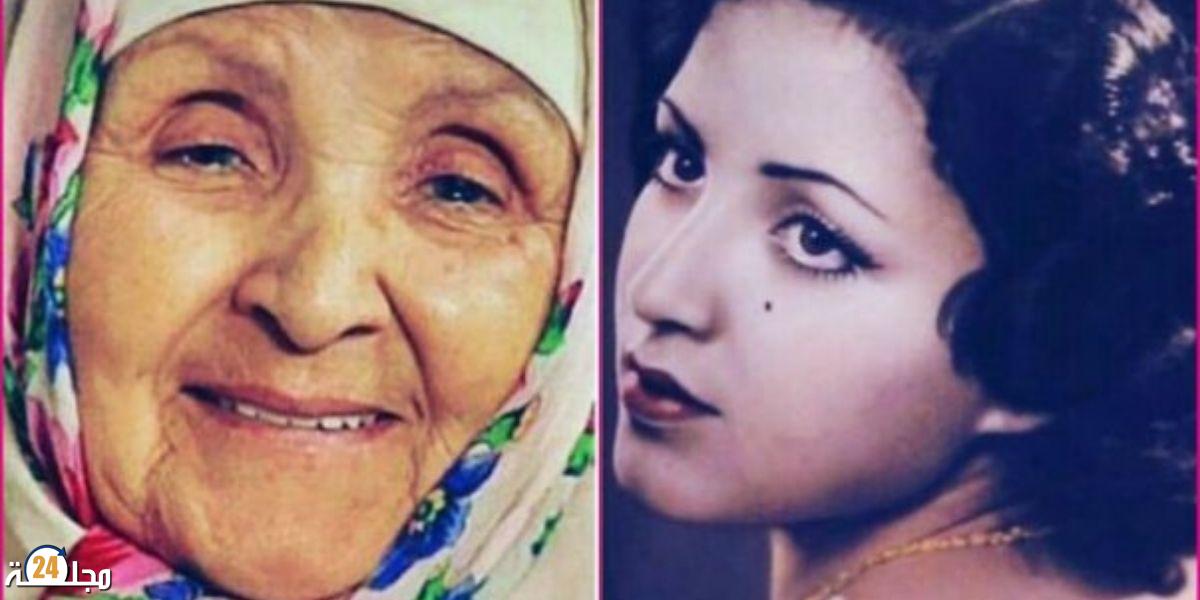 الفنانة فاطمة الركراكي في ذمة الله