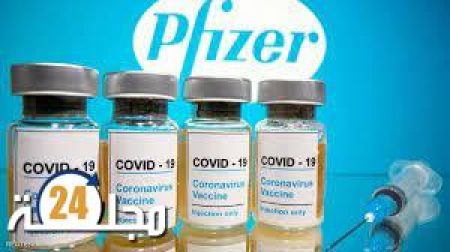 المغرب يتوصل بـ600 ألف جرعة من لقاح “فايزر”