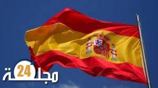 غرامة مالية في حق صاحب شقة ببرشلونة رفض استئجارها لمغربي