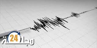 تسجيل هزة أرضية بقوة 4,3 درجات بإقليم الدريوش