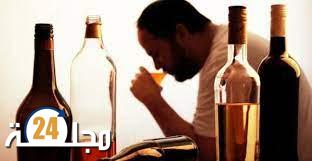 مصرع أربعة أشخاص بسبب الكحول