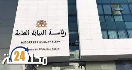 النقط الرئيسية في دورية رئاسة النيابة العامة حول تزوير الوثائق الصحية المرتبطة بكوفيد- 19