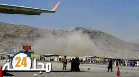 حصيلة الضحايا المدنيين بتفجيري مطار كابل ترتفع إلى 72 قتيلا