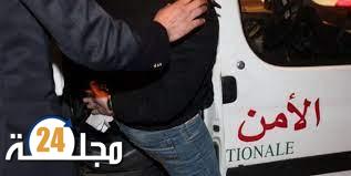 إهانة موظفين عموميين وإحداث فوضى بمستشفى يقود شاب للإعتقال