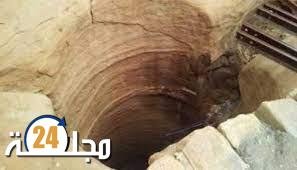 مصرع شخصين في محاولة لتشطيب بئر