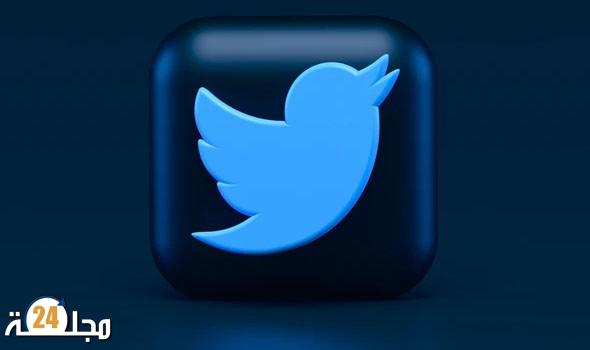 “تويتر” يوقف عملية توثيق حسابات مستخدميه مجددا