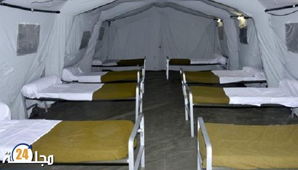 كلميم .. تعزيز العرض الصحي بإقامة مستشفى ميداني لمرضى كوفيد-19