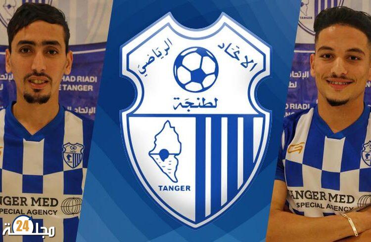 اتحاد طنجة يتعاقد مع الجزائري عبد الله الموذن