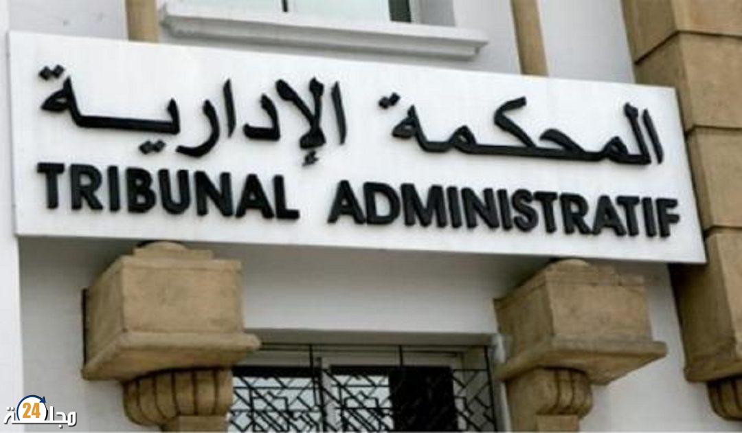 عزل رئيسة جماعة لهذه الأسباب