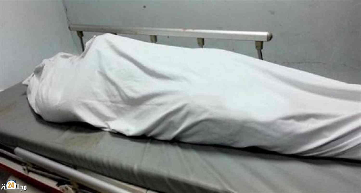 في ظروف غامضة.. العثور على جثة أجنبي بإحدى الاقامات السكنية