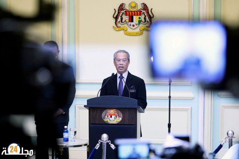 ماليزيا .. الحكومة تقدم استقالتها