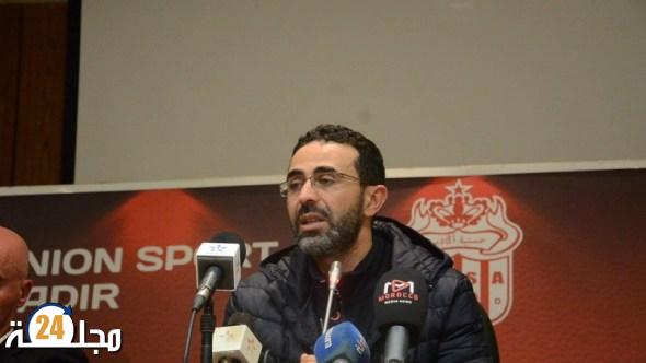 رسميا.. مصطفى اوشريف قائد فريق اولمبيك الدشيرة