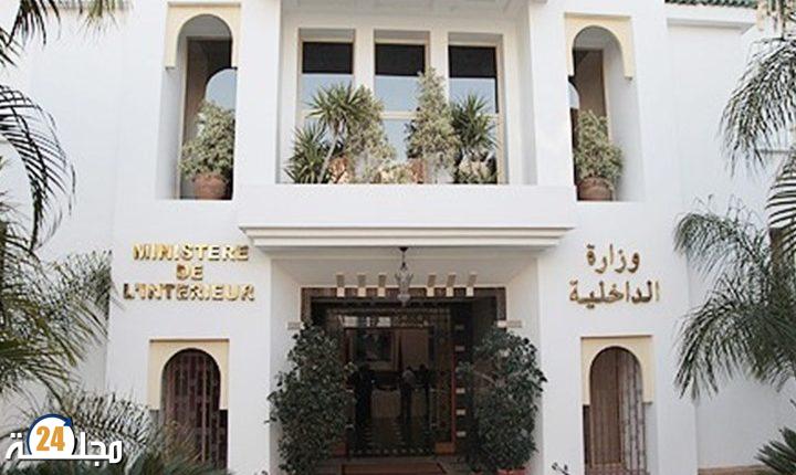 وزارة الداخلية تقر زيادة الف درهم في أجور أعوان السلطة