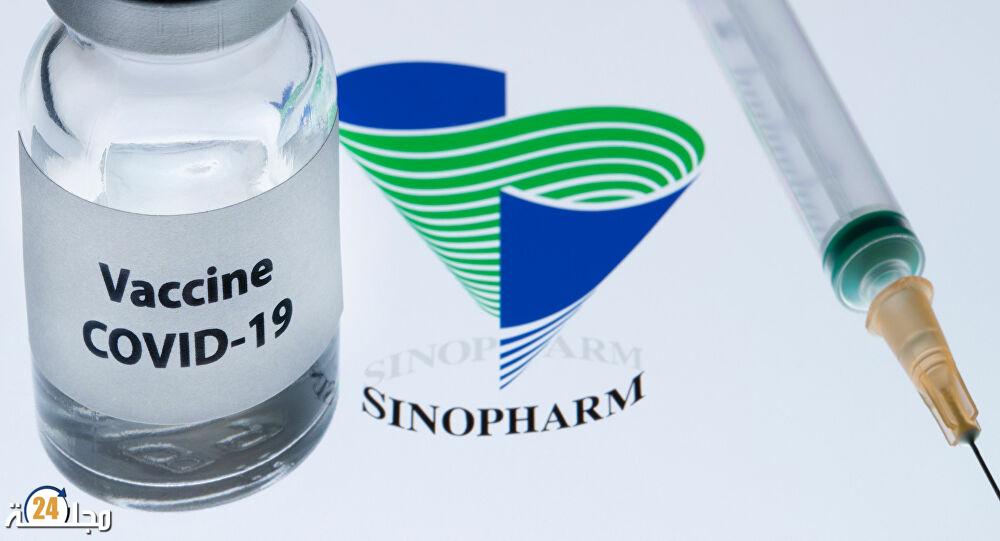 المغرب يتوصل ب 5 ملايين جرعة جديدة من لقاح سينوفارم