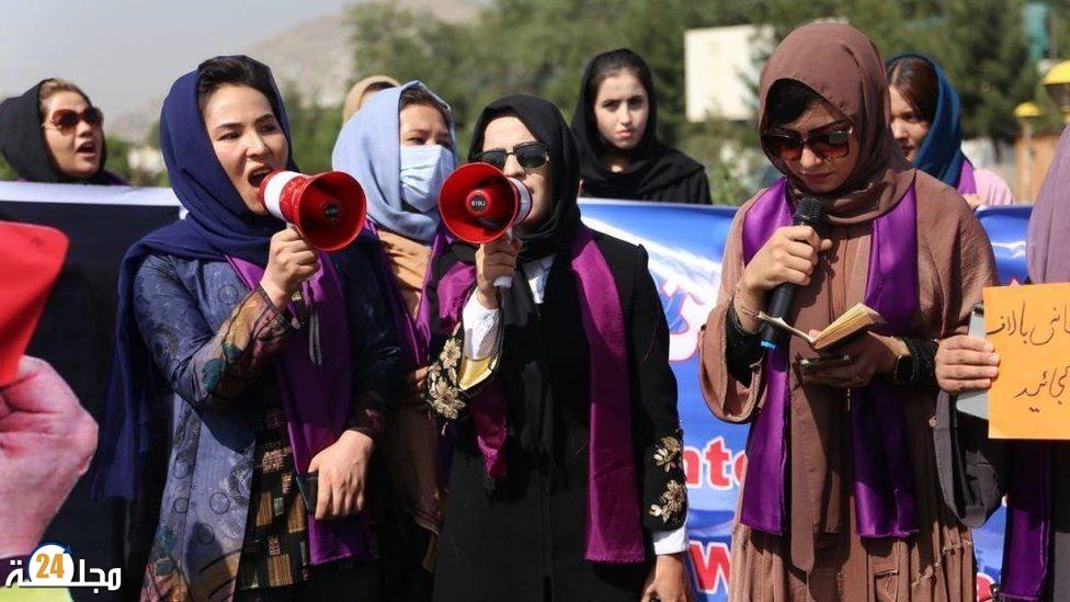 أفغانستان تحت حكم طالبان: فضّ مظاهرة نسائية في كابل طالبت بحقوق المرأة