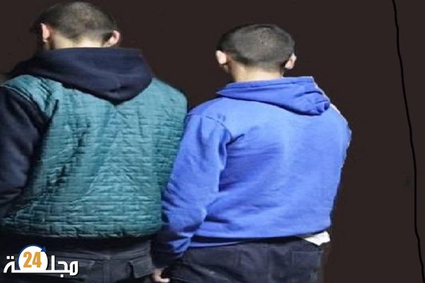 الضرب والجرح يقود قاصرين إلى الاعتقال